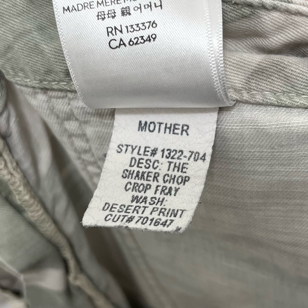 Mother • The Shaker Chop Crop Fray Pant in Desert Camo Print Size 27 - Picture 6 of 7